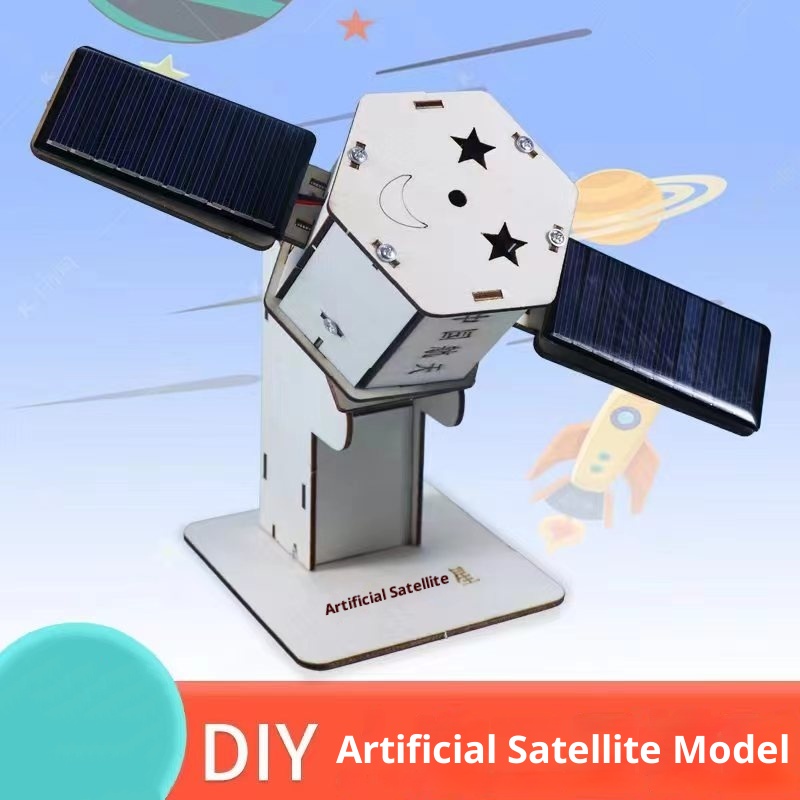 DIY Solar Satellite Artificial - Science Project 评论和价格