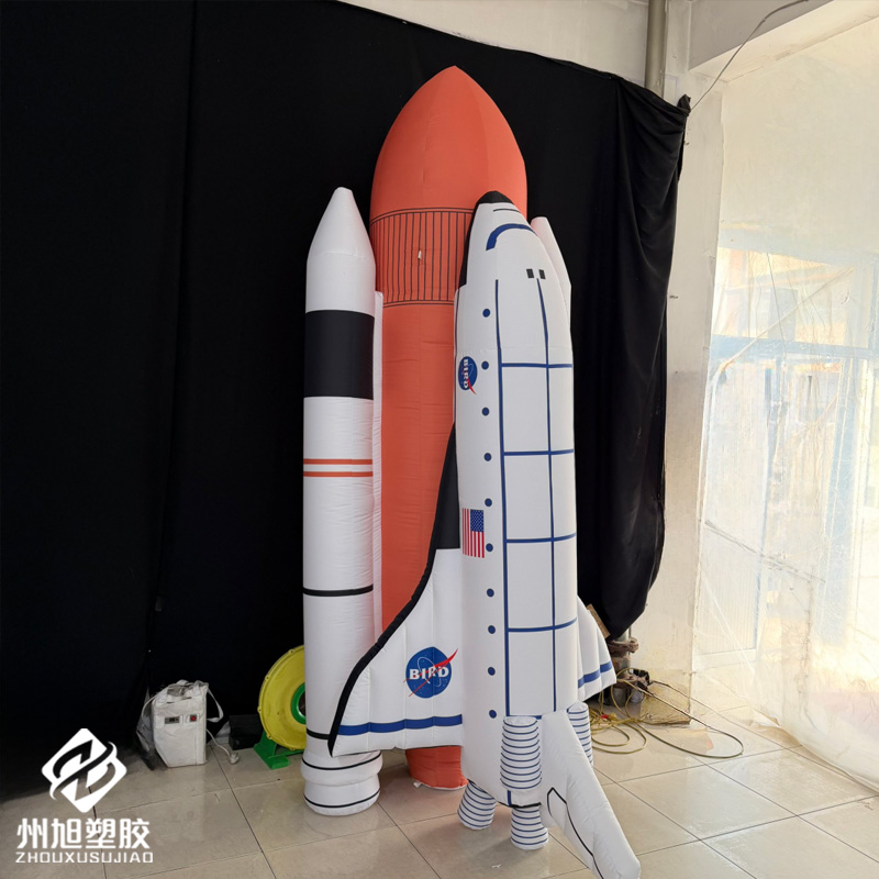 Inflatable rockets, inflatable - Science Exhibition Models 评论和价格