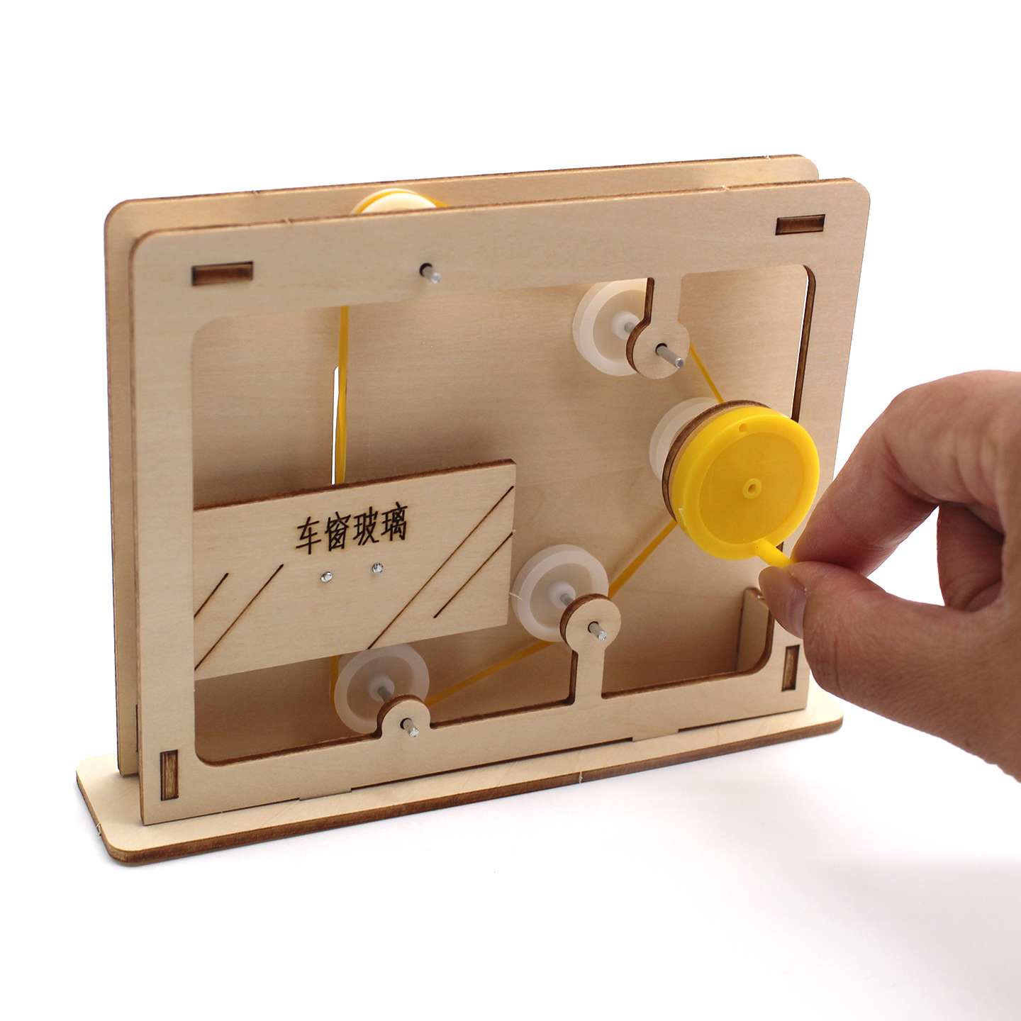 Educational Rope-and-Pulley Mo - Science Project 评论和价格
