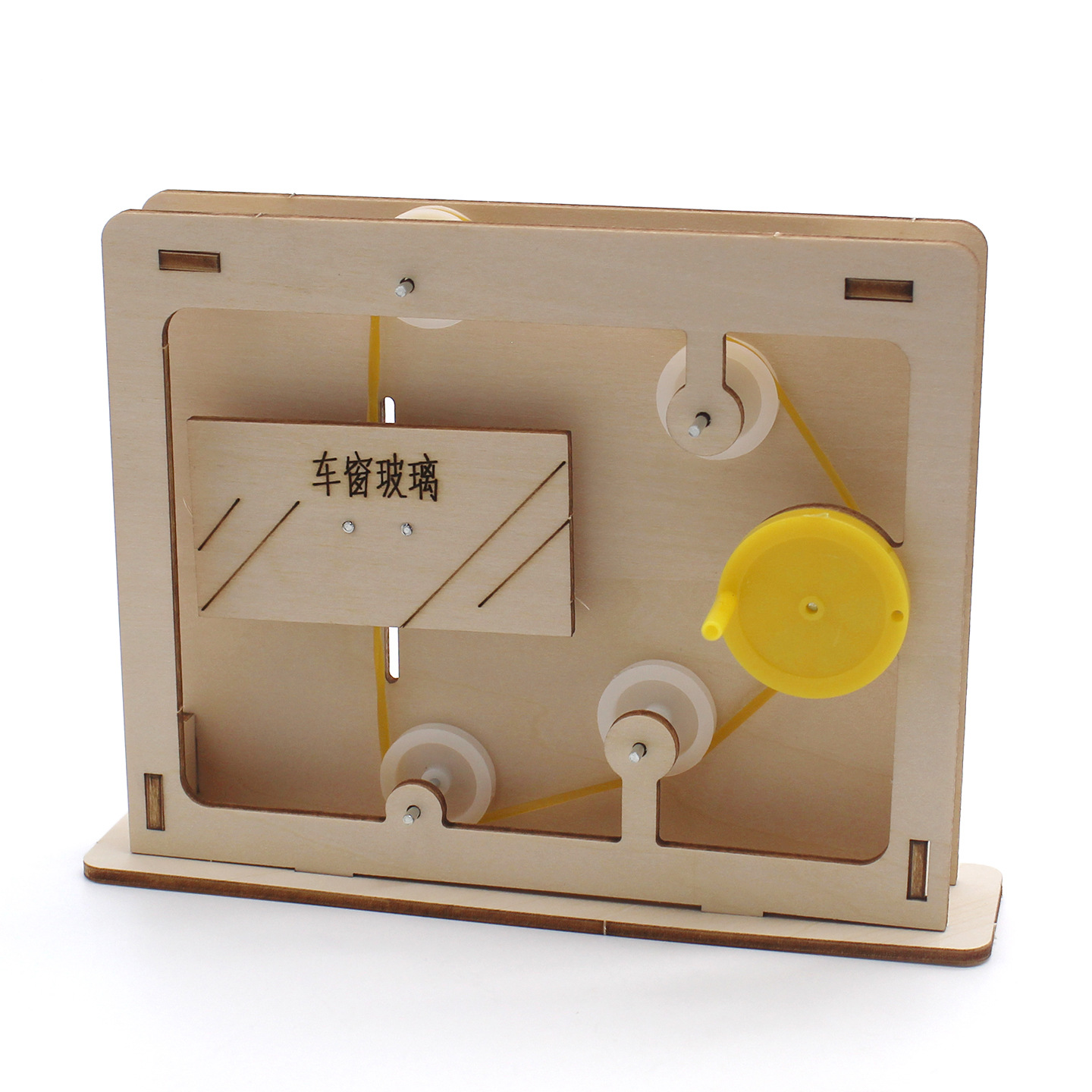 Educational Rope-and-Pulley Mo - Science Project 评论和价格